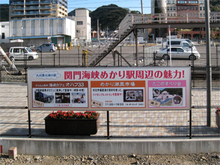 ポール看板・野立看板